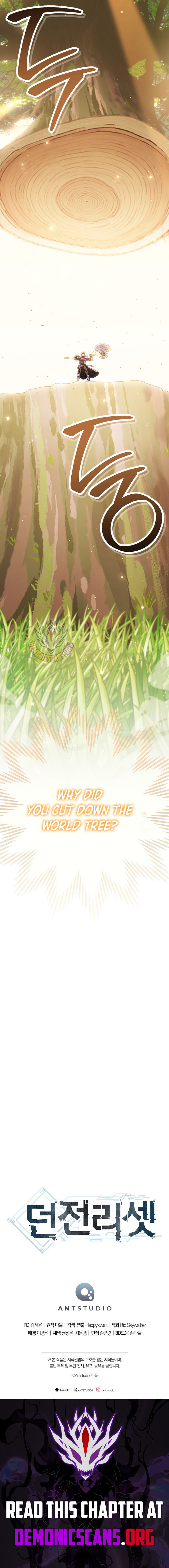Dungeon Reset Chapter 251 15
